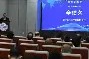 易游体育公司-亚特兰大临时充填人员助力，险胜切沃(亚特兰大主帅加斯佩里尼)