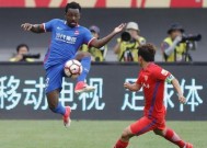 易游体育中心-上海申花遭遇重庆力帆，谁将笑到最后？的简单介绍
