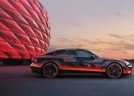 易游体育官方-拜仁慕尼黑客场告捷，德甲老牌劲旅再度崭露头角的简单介绍