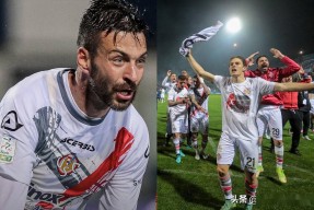 易游体育-摩德纳意外逆袭，意甲主场获得连胜(摩德纳意外逆袭,意甲主场获得连胜的球员)