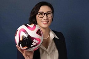 易游体育中心-意大利女足获得新教练，备战奥运会(意大利女足获得新教练,备战奥运会是哪一年)