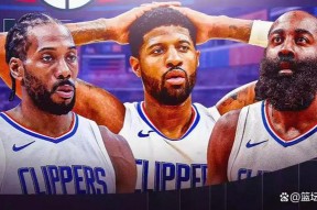 易游体育公司-包含快船取得胜利，乔治状态火热领队队友的词条