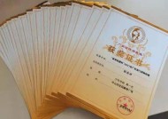 易游体育-球队阵容：冠军队员团队协作心得分享的简单介绍