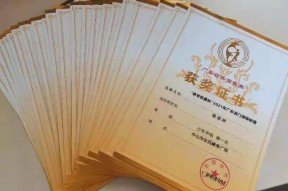 易游体育-球队阵容：冠军队员团队协作心得分享的简单介绍