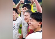 易游体育中心-亚洲足坛大赛陷入激烈角逐，战局殷切的简单介绍